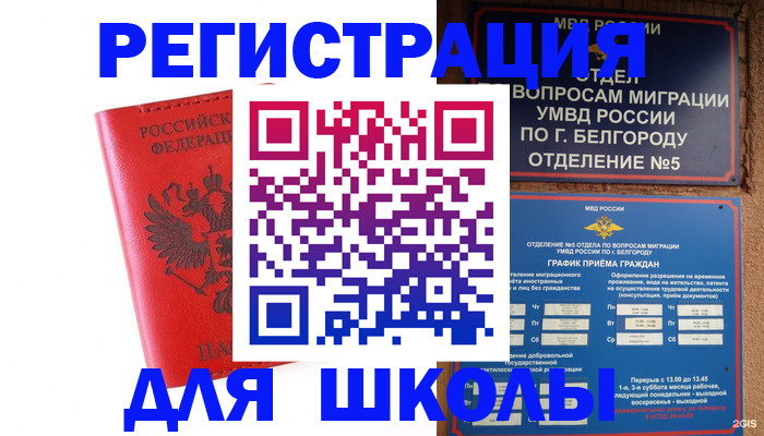 форма 3 в Бутурлиновке